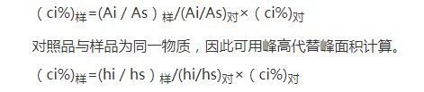 中药酊剂中乙醇含量的气相色谱仪测定