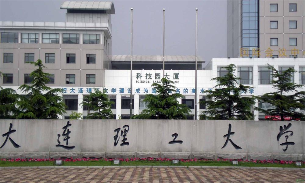 润扬仪器助力大连理工现代工程检测有限公司公路水运工程检测高质量发展
