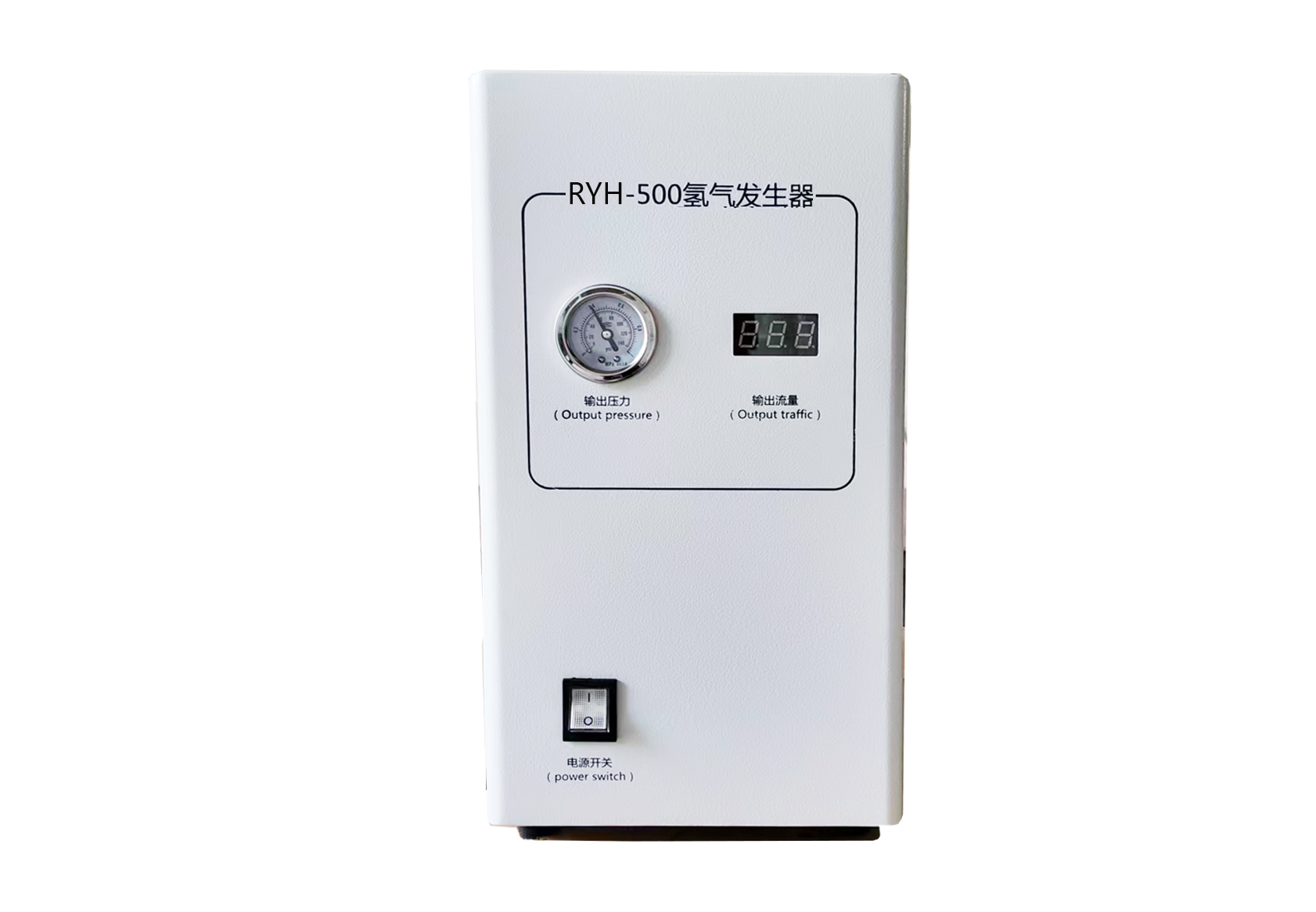RYH-500氢气发生器