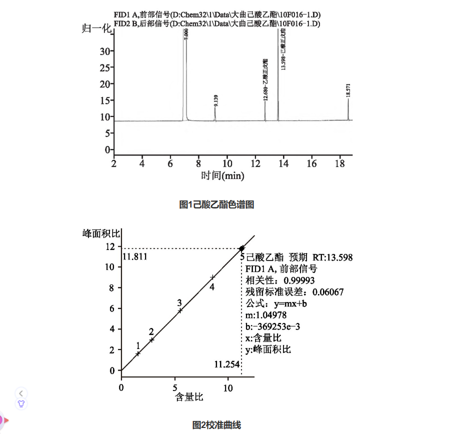 屏幕截图 2026-09-13 142331.png