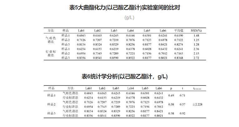 屏幕截图 2026-09-13 143031.png
